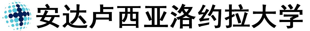 西班牙安达卢西亚洛约拉大学logo